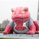 Image for article titled Mysterious Naruto Balloon Appears in China